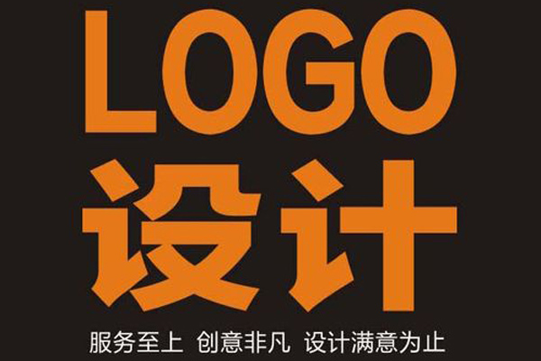 商标设计